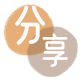 南充信用卡商家平台☀️诚信信用卡24小时在线接单 - 刷信用卡信用卡